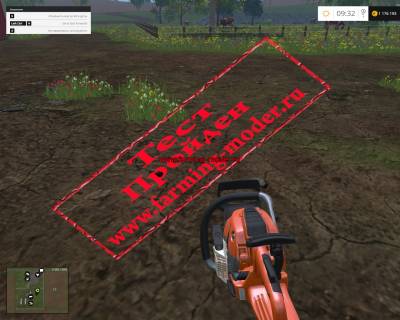 Мод "Stihl MS261 V 1.0" для Farming Simulator 2015