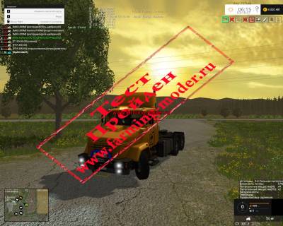 Мод "KRAZ 64431 V2.0" для Farming Simulator 2015