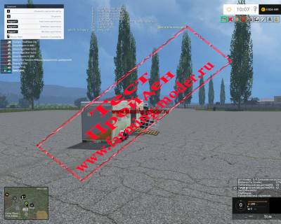 Мод "UHAUL SEMI TRAILERS V1" для Farming Simulator 2015