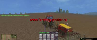 Скрипт "AutoTractor V 2.0" FarmingSimulator2015