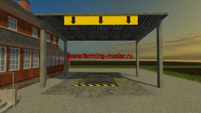 Мод "Roof For Unloading V 1.0" для Farming Simulator 2015