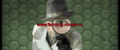 Скрипт "Inspector_V2.4" FarmingSimulator2015