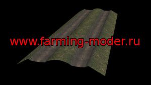 Мод "Dirt_Road V 2.0" для Farming Simulator 2015