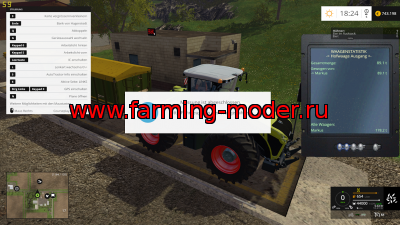 Мод объект " Hofwaage" для Farming Simulator 2015