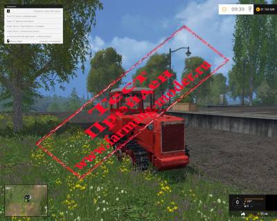 Мод "ДТ-75М" для Farming Simulator 2015