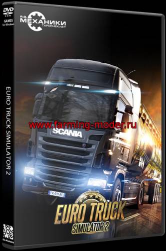 Euro Truck Simulator 2 [v 1.20.1s + 27 DLC] (2013) PC | RePack от R.G. Механики