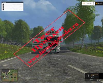 Мод "Scania Cattle Trailer Truck V 1.2 Mit Jungtieren" для Farming Simulator 2015