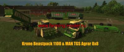 Мод Пак "Krone_Beastpack_&_MAN_Agrotruch_by_Bullgore_v12" для Farming Simulator 2015