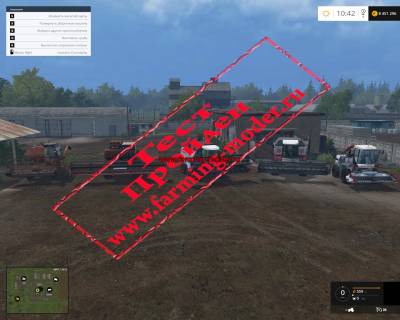 Мод "ПАК РОСТСЕЛЬМАШ" для Farming Simulator 2015