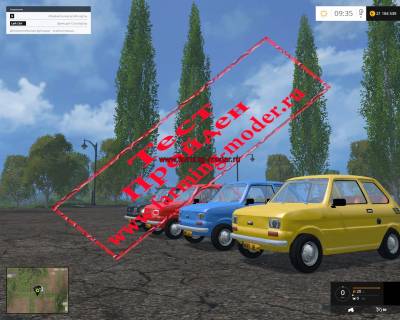 Мод "FIAT 126P V1 (KMP TEAM) CAR" для Farming Simulator 2015