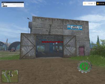 Мод "Автомойка Сосновка" для Farming Simulator 2015