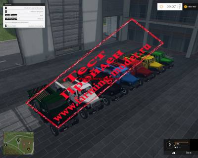 Мод "Dodge Powerwagon V 1.0" для Farming Simulator 2015