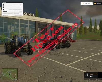 Мод "CASE PUMA 240 CVX PACK V1.2" для Farming Simulator 2015