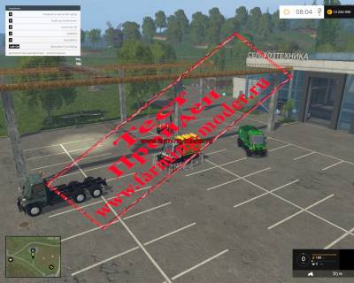 Мод "Unimog U400 WB Truck Mit Portalkran V 1.2" для Farming Simulator 2015