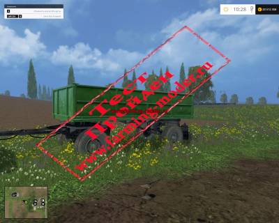 Мод "HW 80.11 TRAILER V1.0" для Farming Simulator 2015
