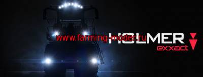 Holmer DLC подходит к Сельское хозяйство Simulator 15 весной 2016 года
